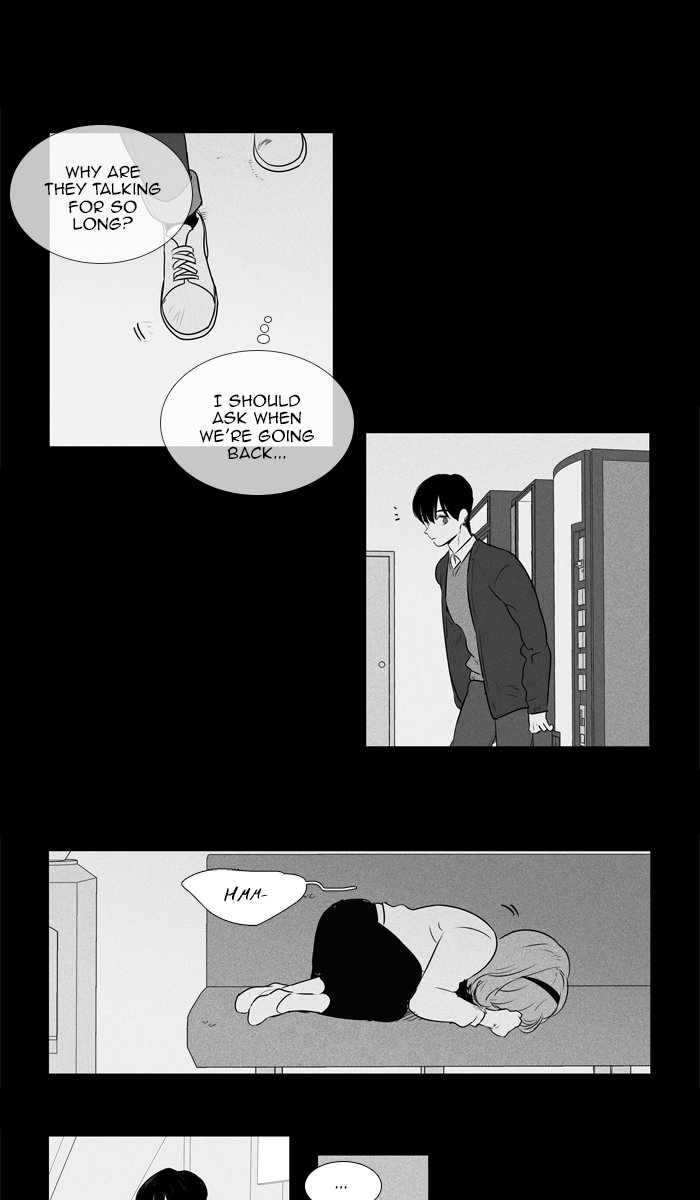 Cheese In The Trap 301 31