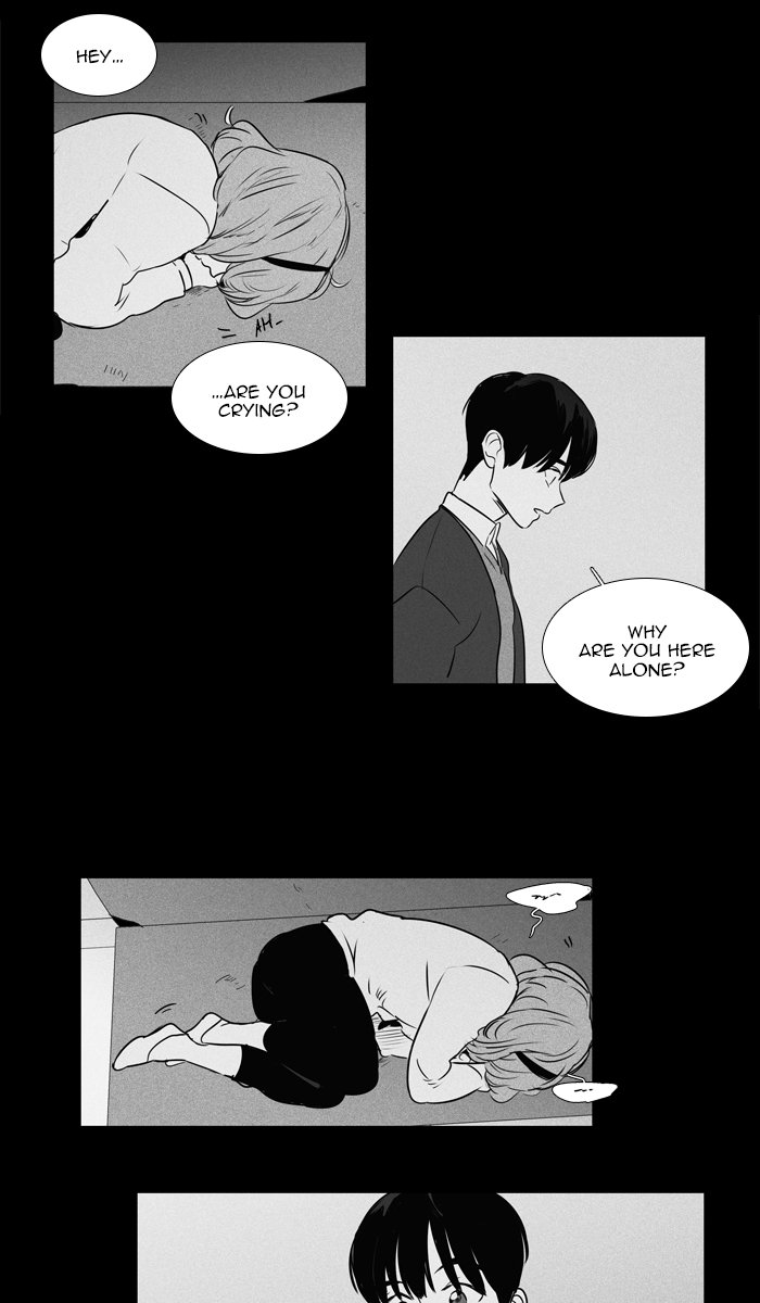 Cheese In The Trap 301 34