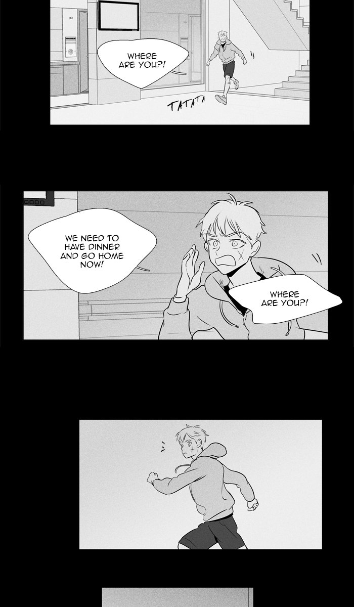 Cheese In The Trap 301 38