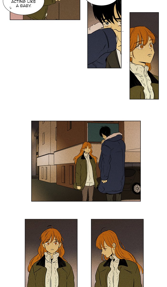 Cheese In The Trap 301 5