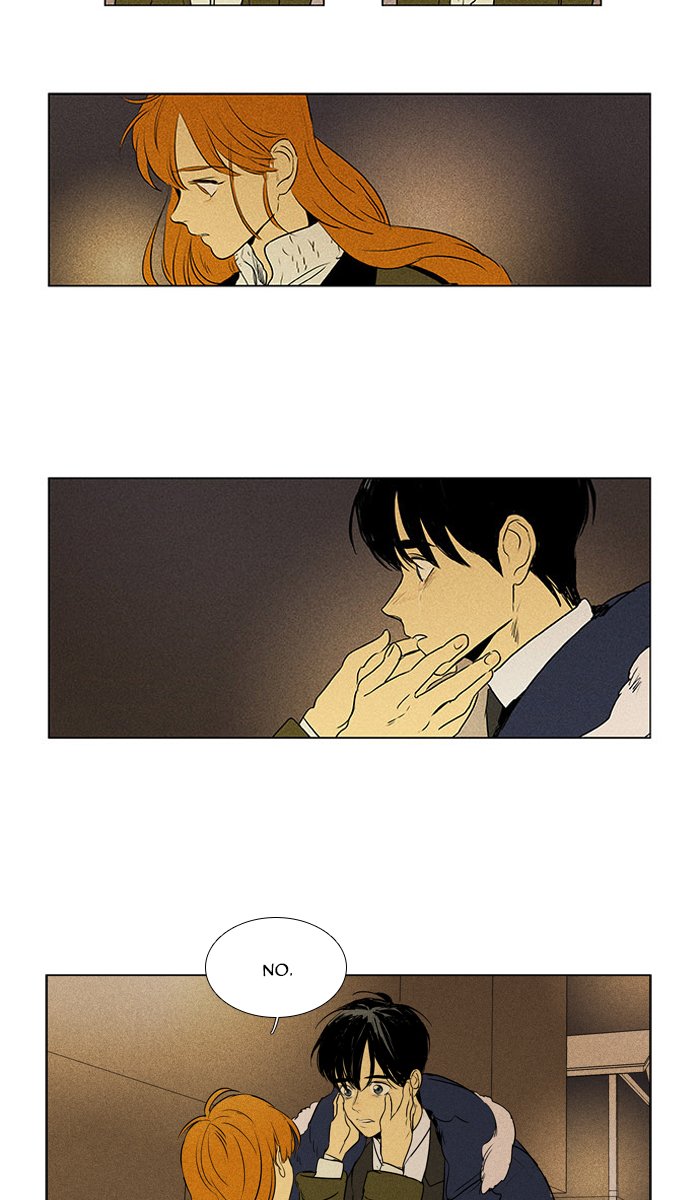 Cheese In The Trap 301 6
