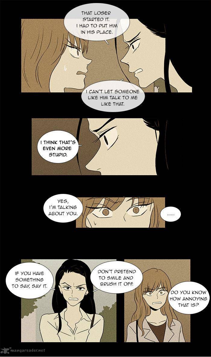 Cheese In The Trap 31 12