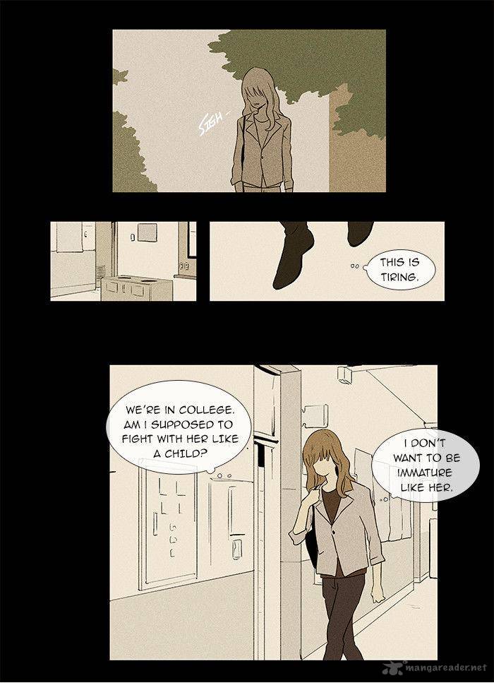 Cheese In The Trap 31 16