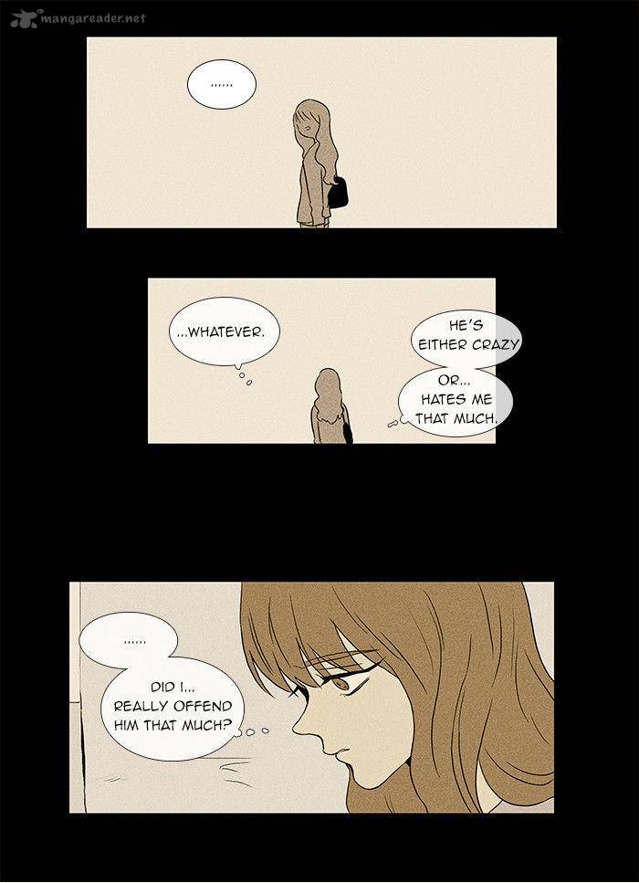 Cheese In The Trap 31 22