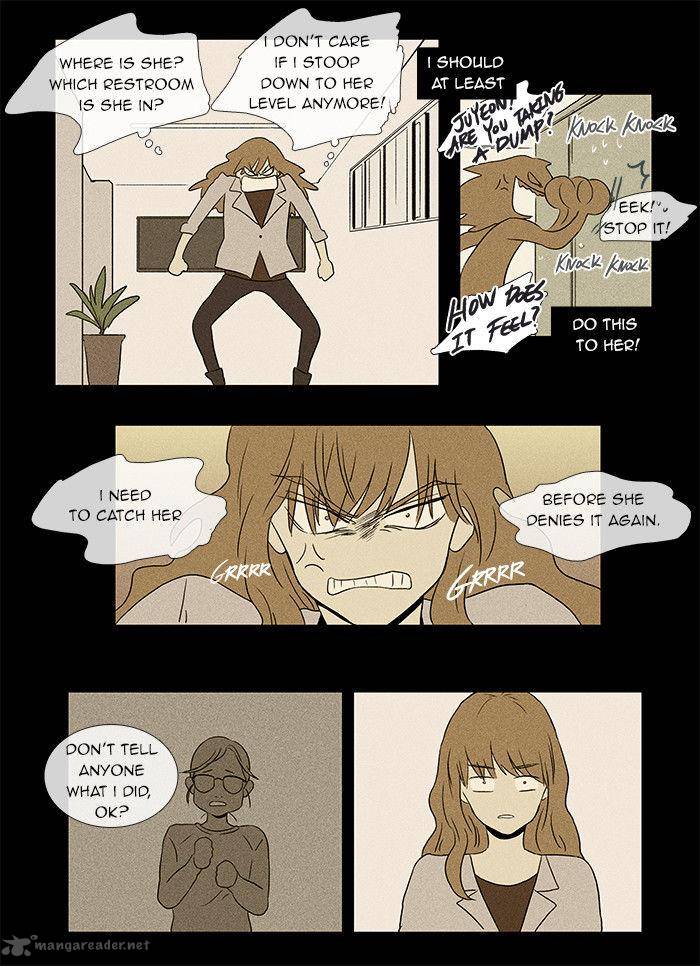 Cheese In The Trap 31 29