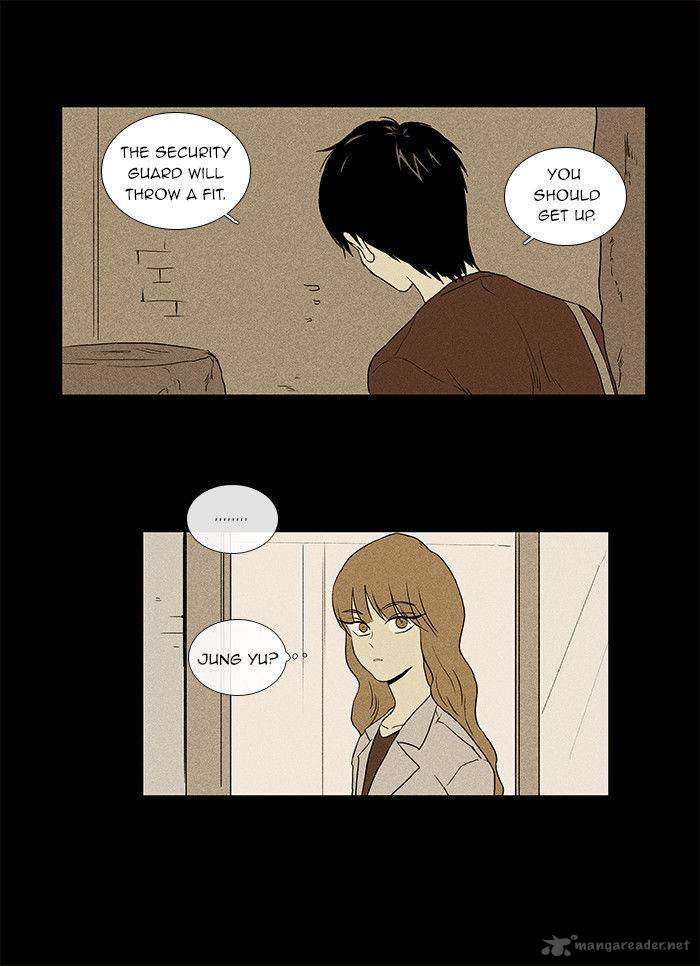 Cheese In The Trap 31 31