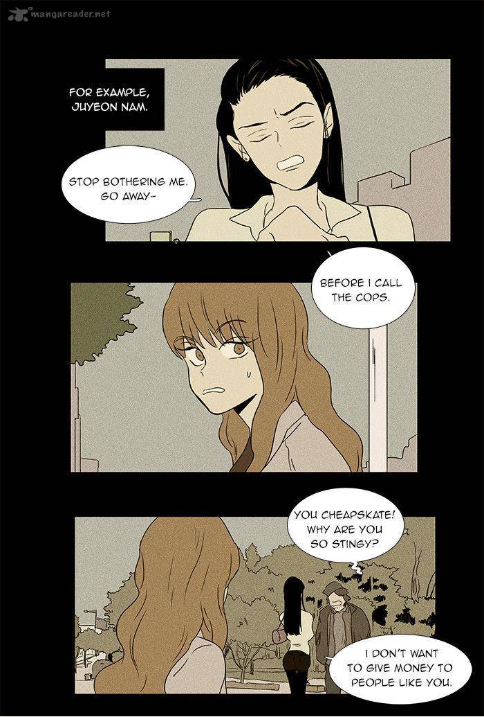 Cheese In The Trap 31 7