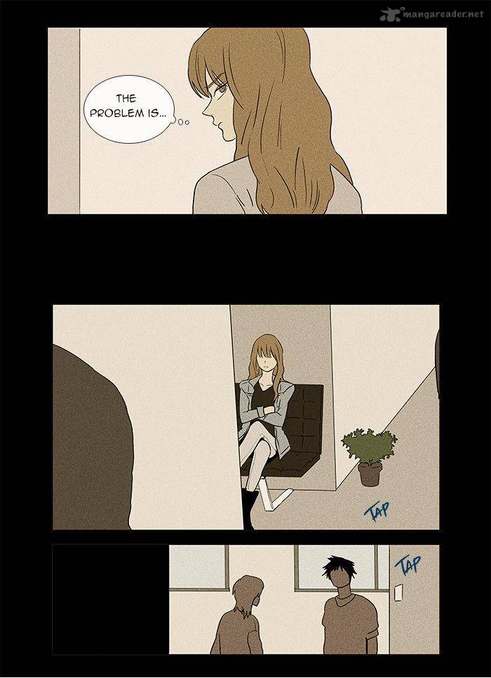 Cheese In The Trap 32 13
