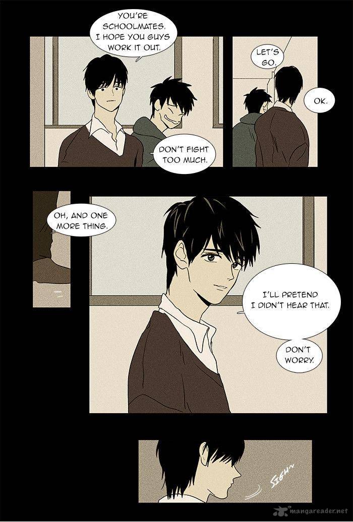 Cheese In The Trap 32 22