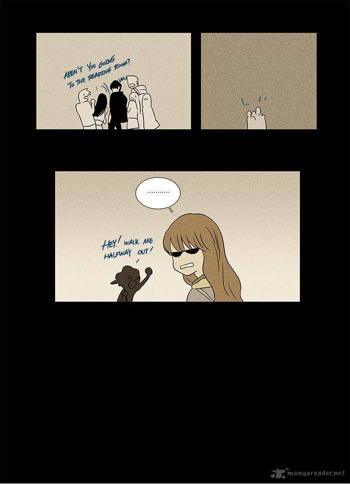 Cheese In The Trap 32 29