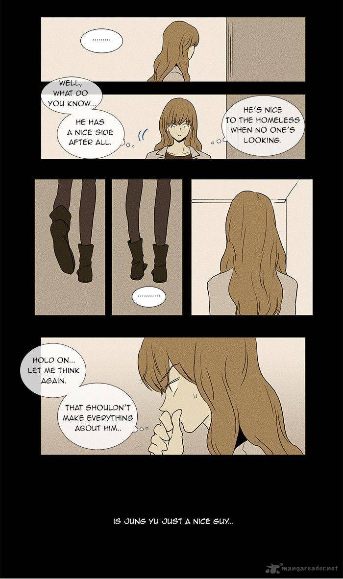 Cheese In The Trap 32 7