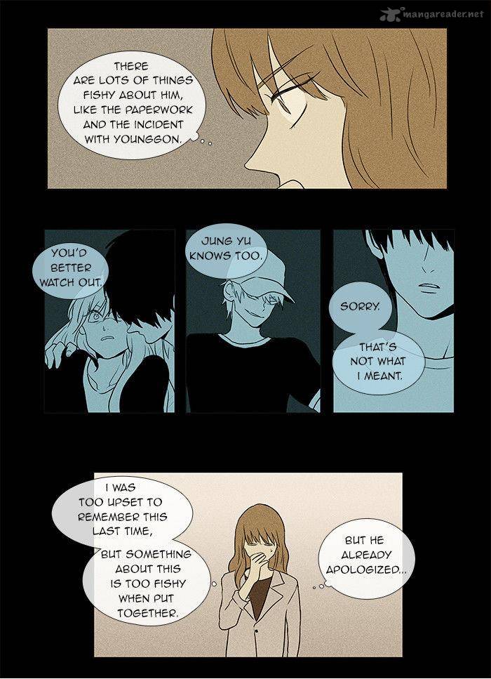 Cheese In The Trap 32 8