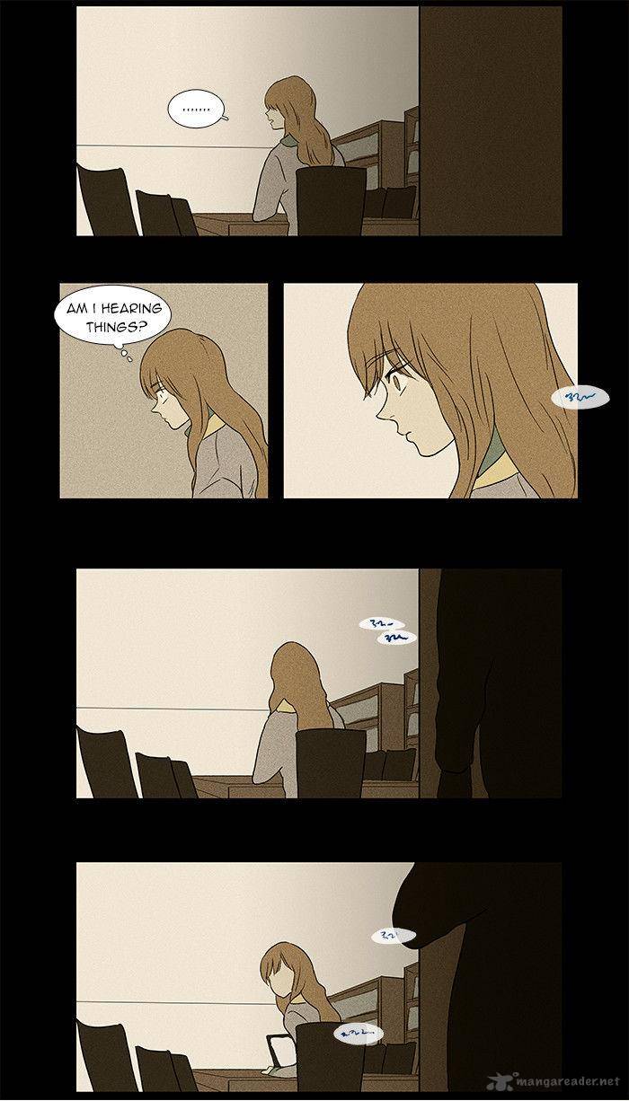 Cheese In The Trap 33 11