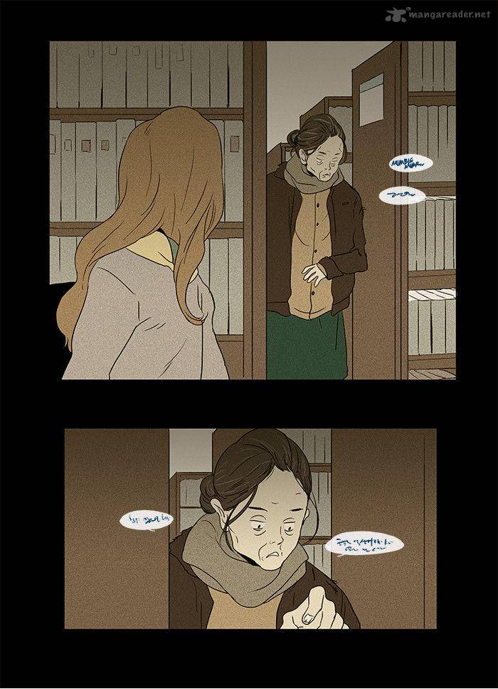 Cheese In The Trap 33 12