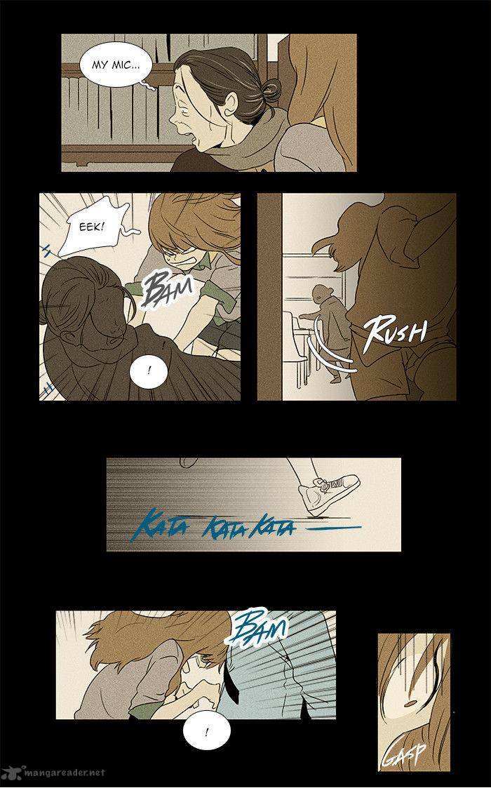 Cheese In The Trap 33 20