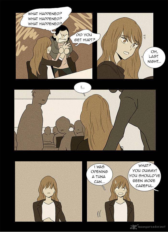 Cheese In The Trap 33 27