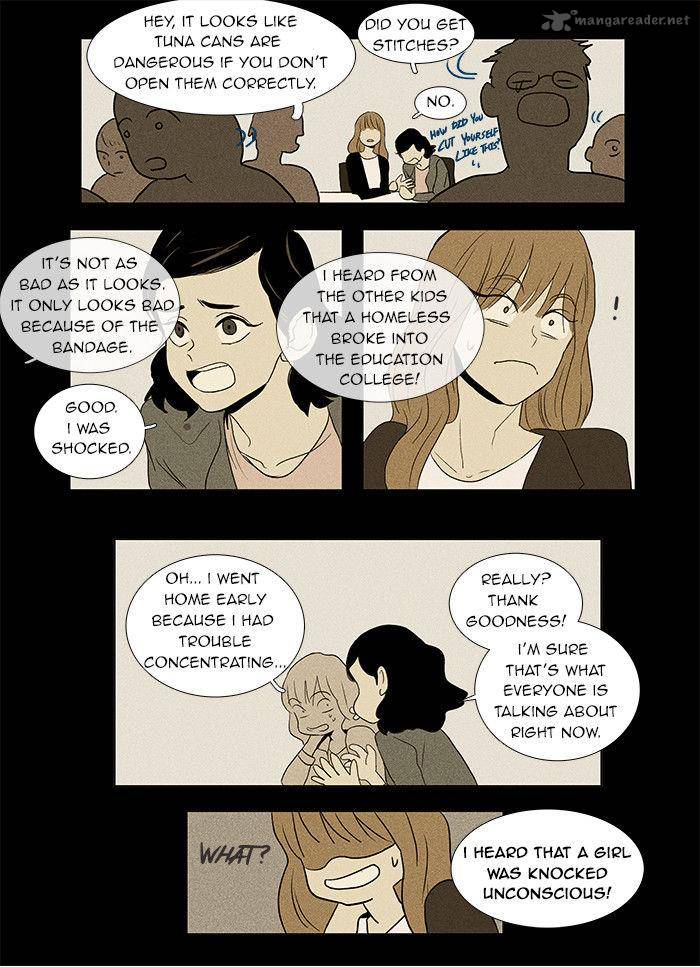 Cheese In The Trap 33 28