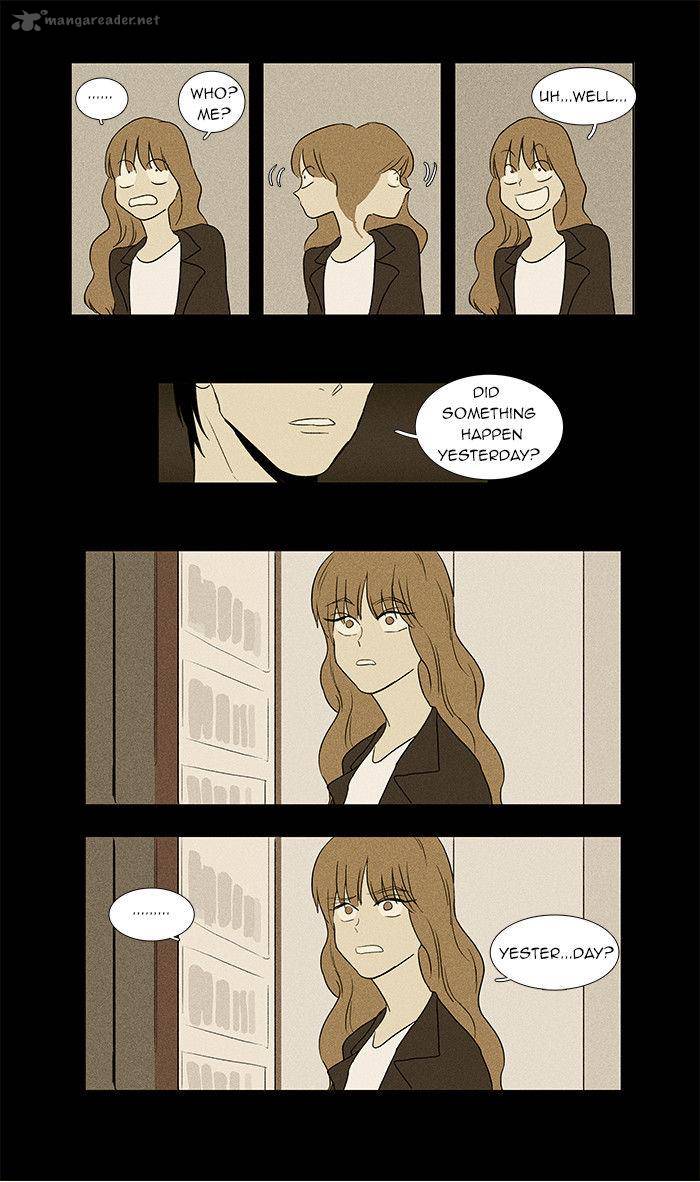 Cheese In The Trap 33 33