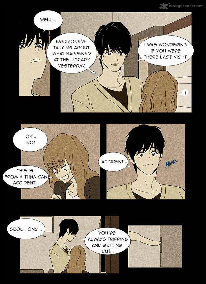 Cheese In The Trap 33 34