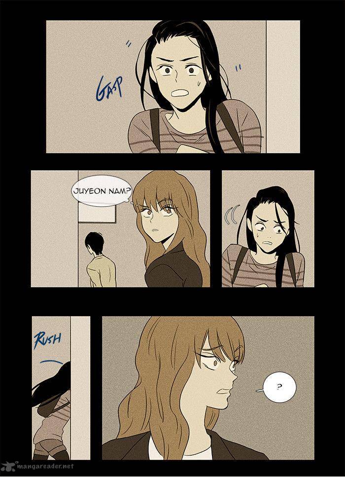 Cheese In The Trap 33 38