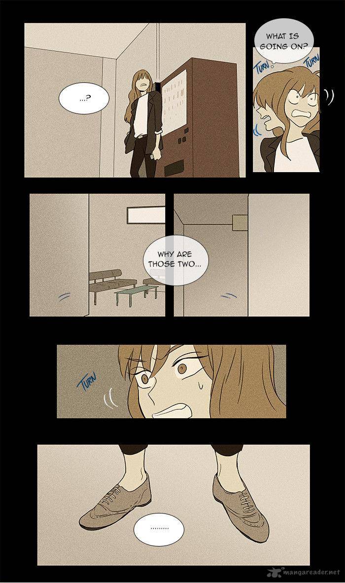 Cheese In The Trap 33 39