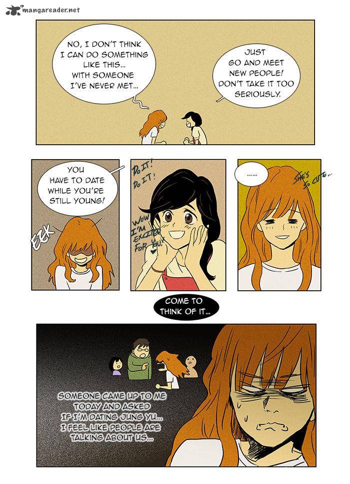 Cheese In The Trap 34 26