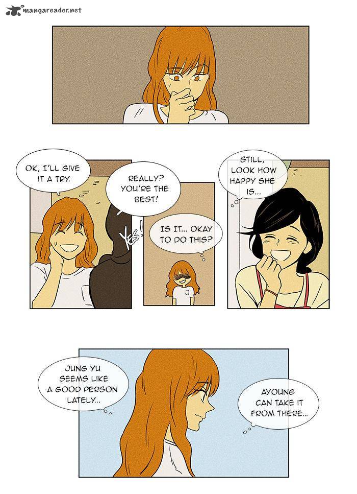Cheese In The Trap 34 30