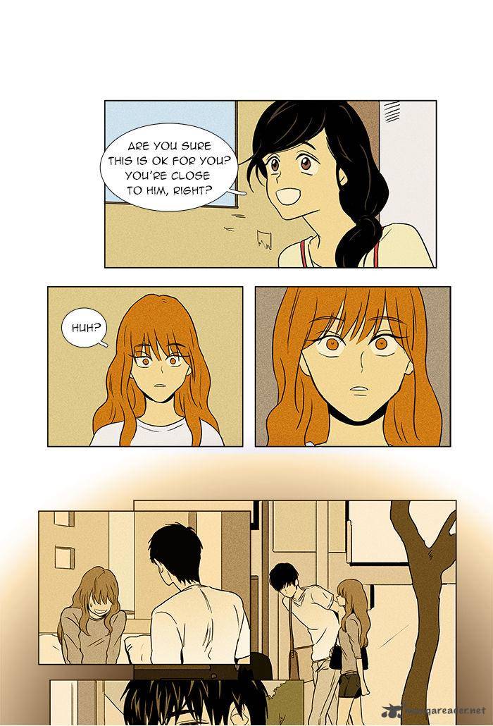 Cheese In The Trap 34 31