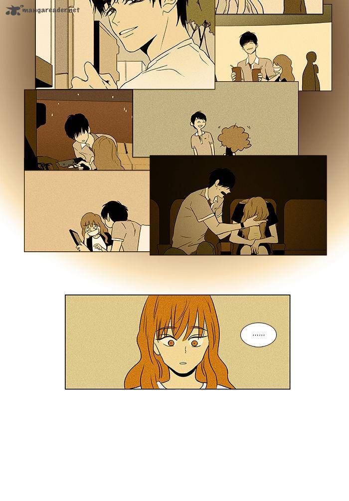 Cheese In The Trap 34 32