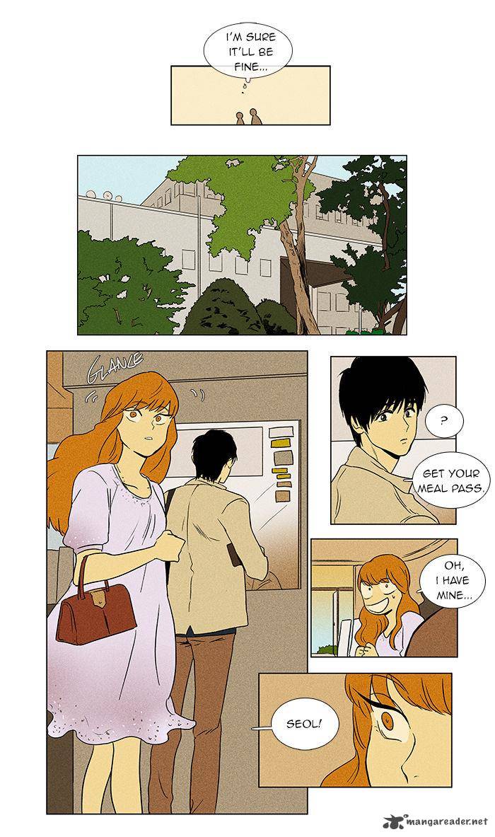 Cheese In The Trap 35 14