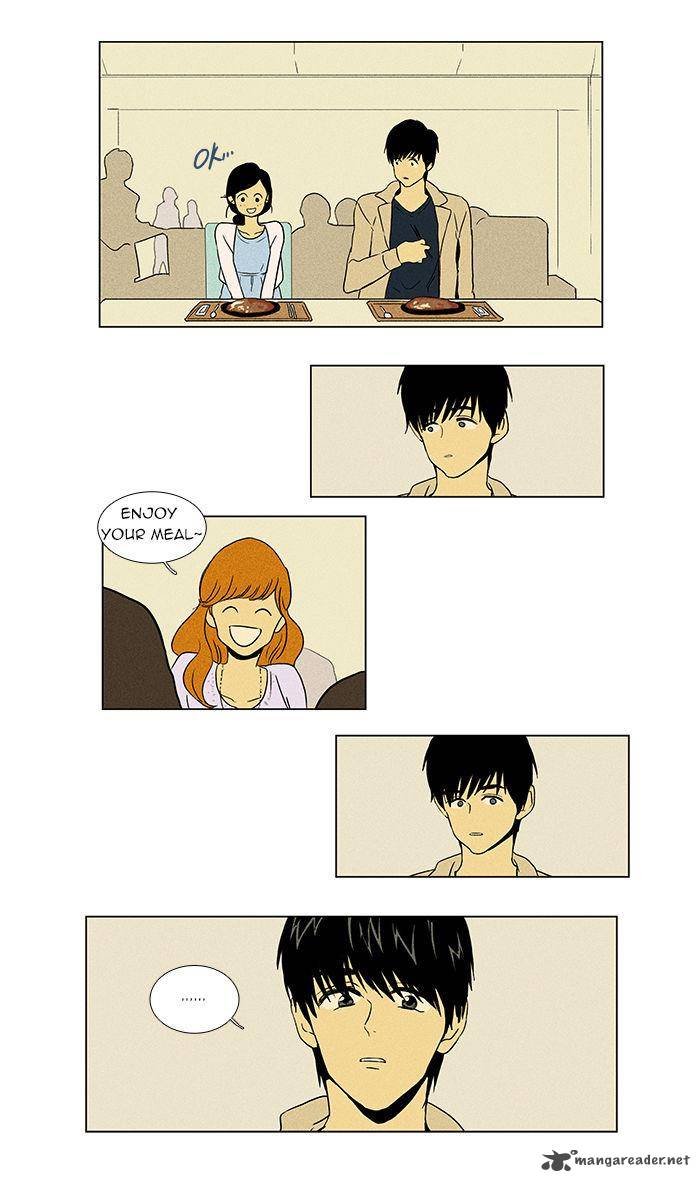 Cheese In The Trap 35 17