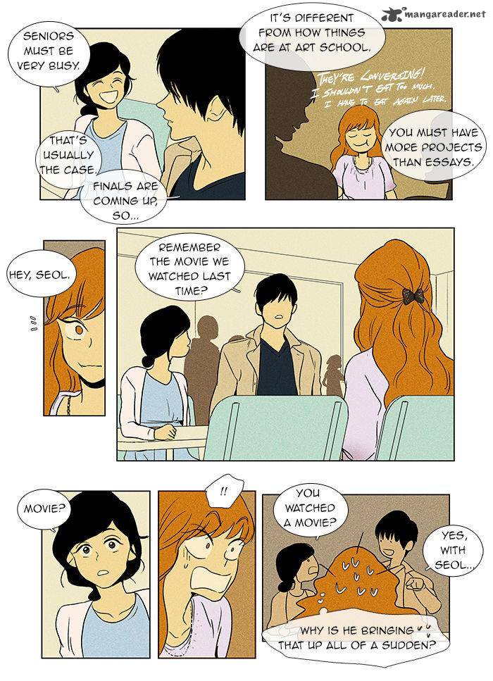 Cheese In The Trap 35 18