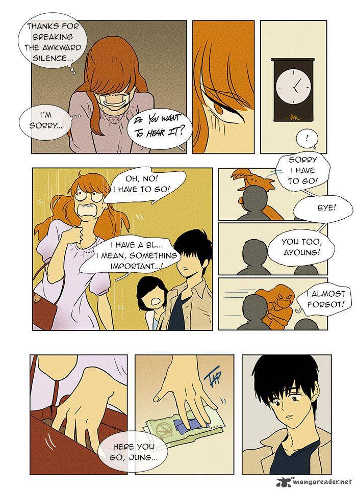 Cheese In The Trap 35 25