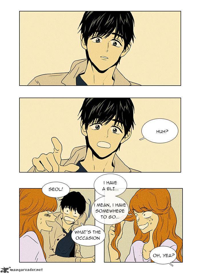 Cheese In The Trap 35 8
