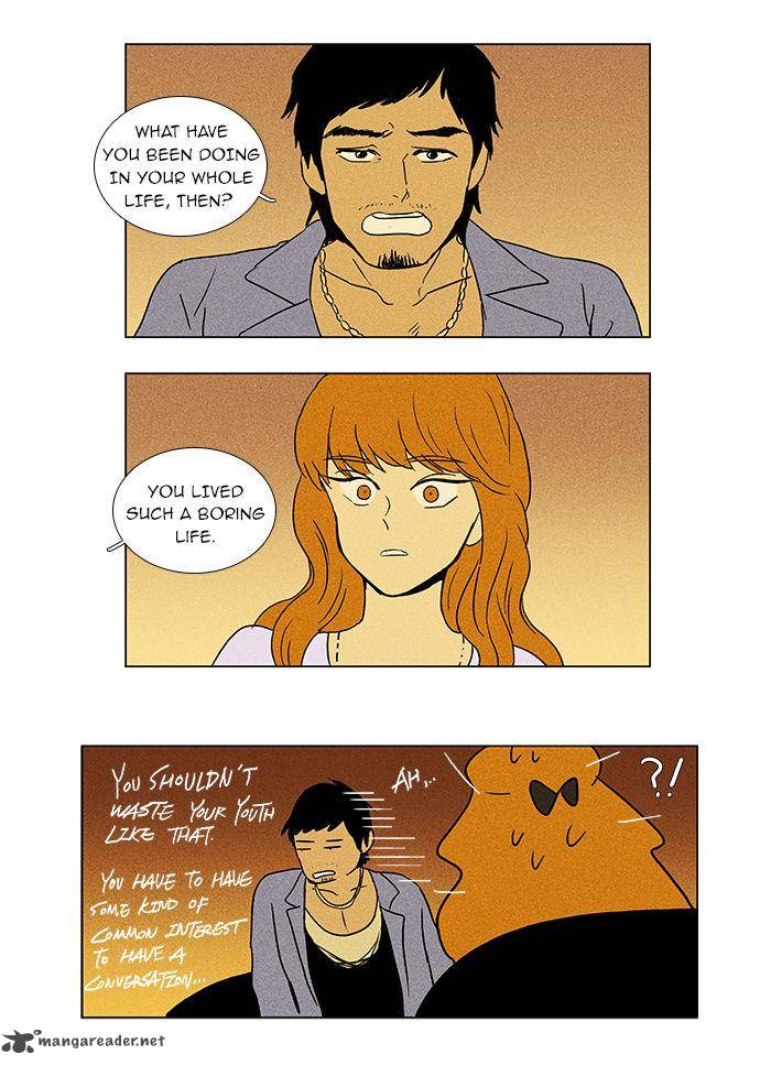 Cheese In The Trap 36 10