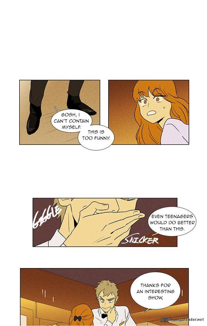 Cheese In The Trap 36 13