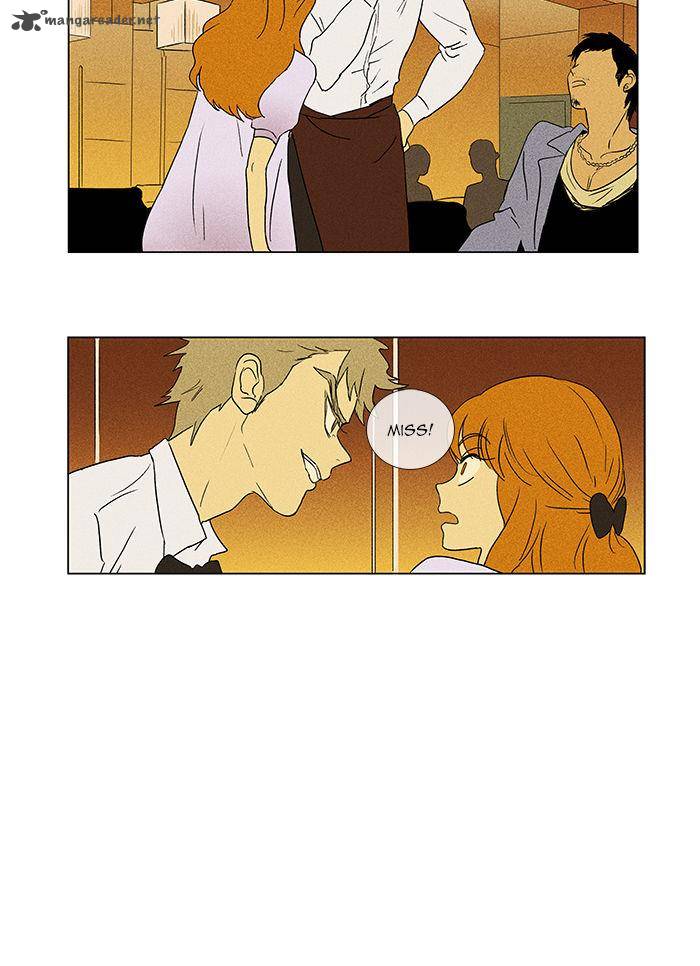 Cheese In The Trap 36 14