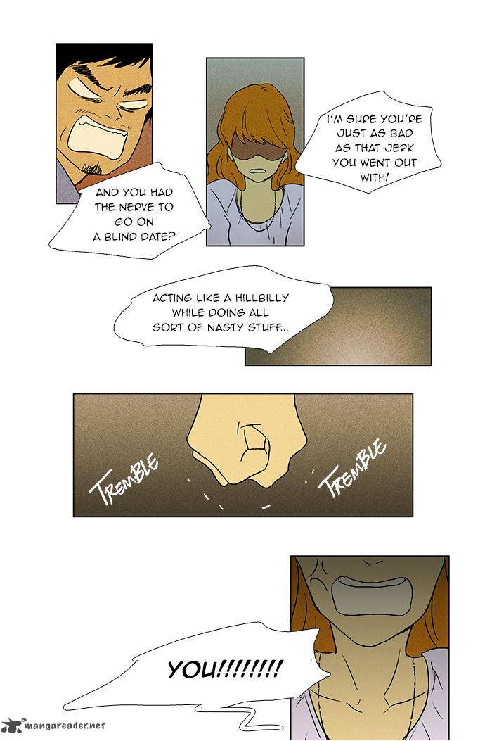 Cheese In The Trap 36 29