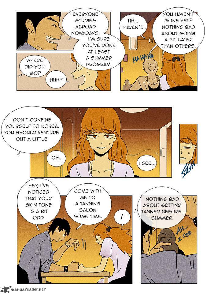 Cheese In The Trap 36 7