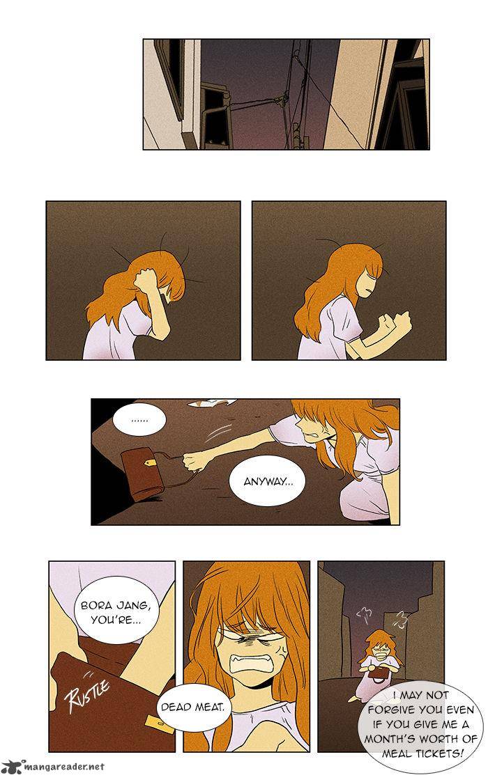 Cheese In The Trap 37 2