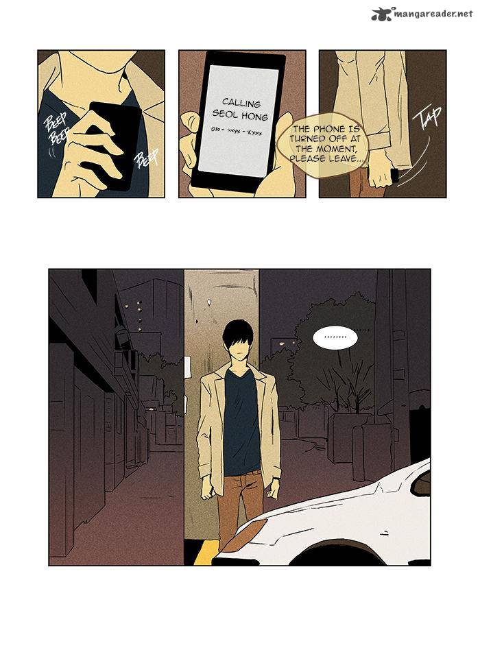 Cheese In The Trap 37 21