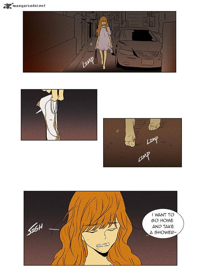 Cheese In The Trap 37 23