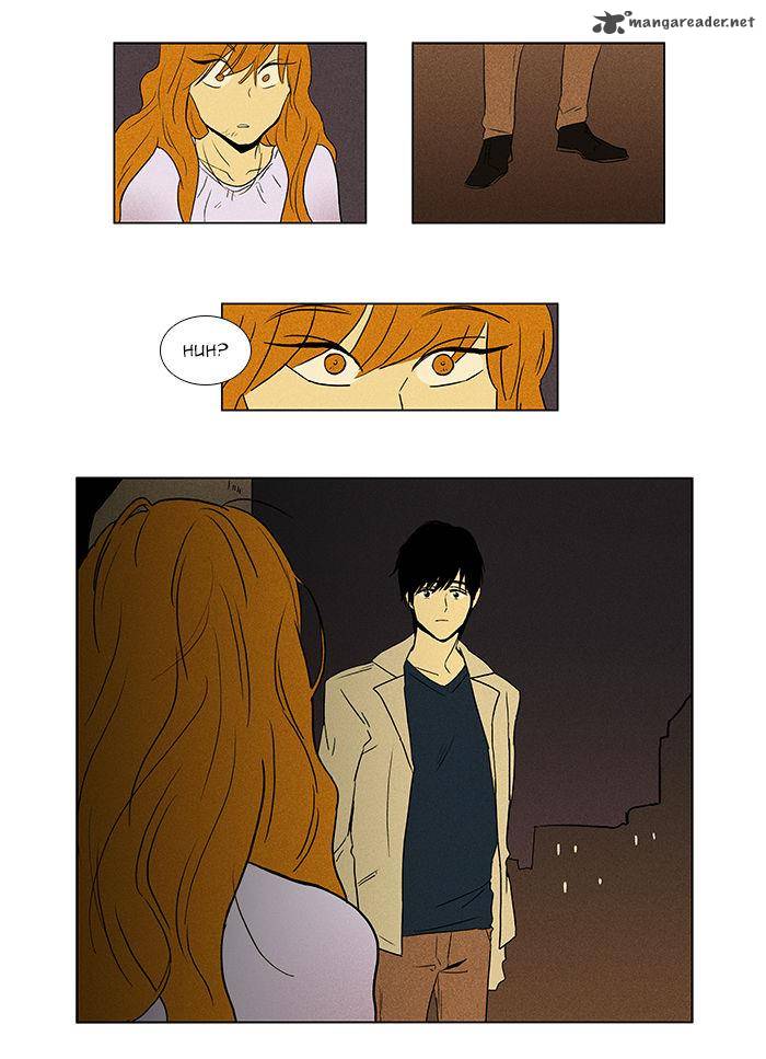 Cheese In The Trap 37 24