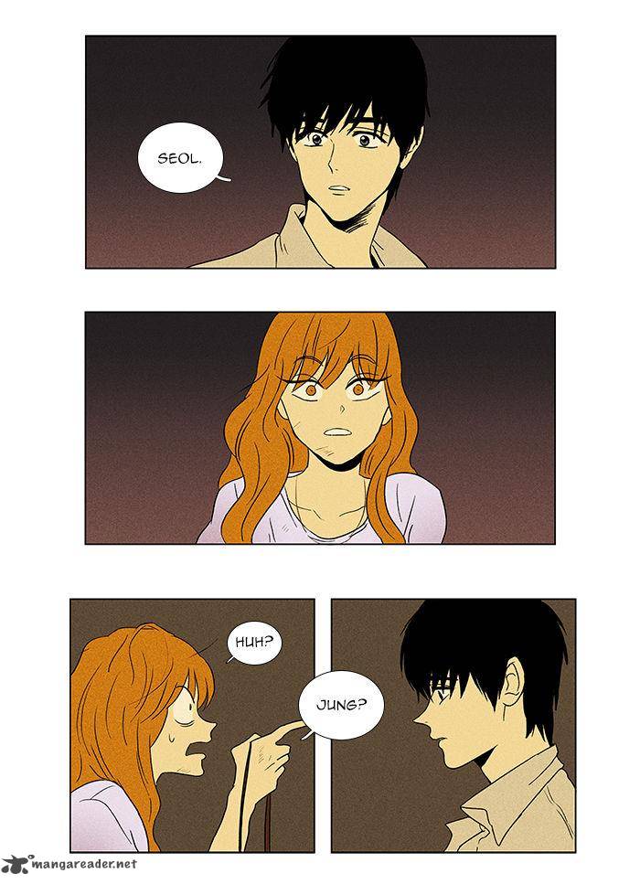 Cheese In The Trap 37 25