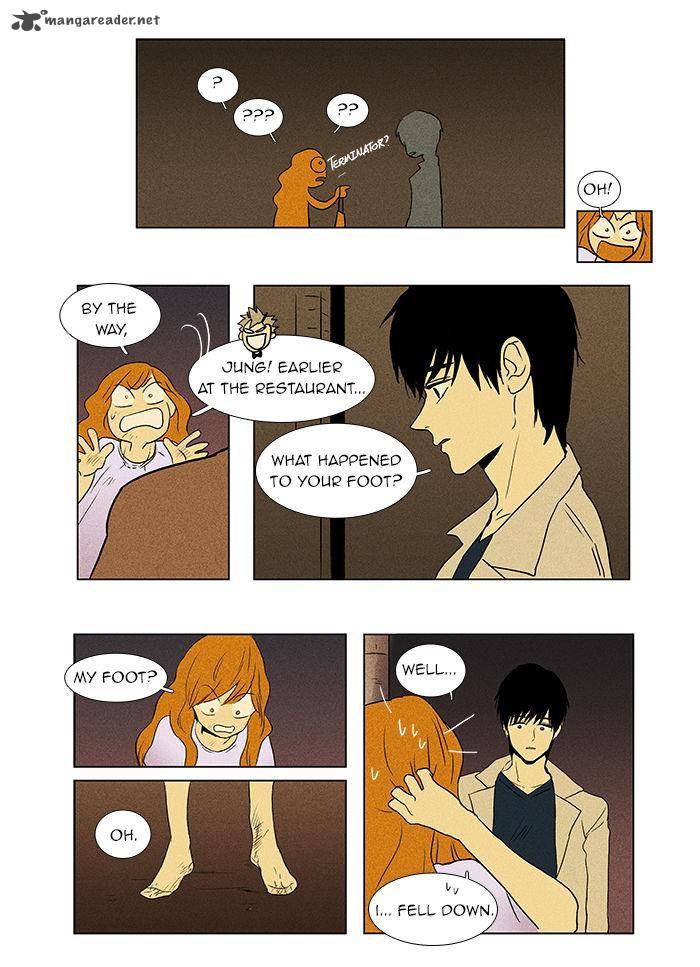Cheese In The Trap 37 26