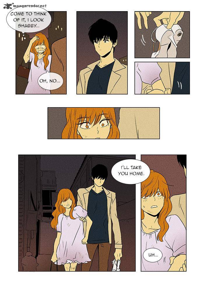 Cheese In The Trap 37 27