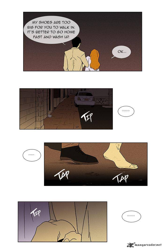 Cheese In The Trap 37 28