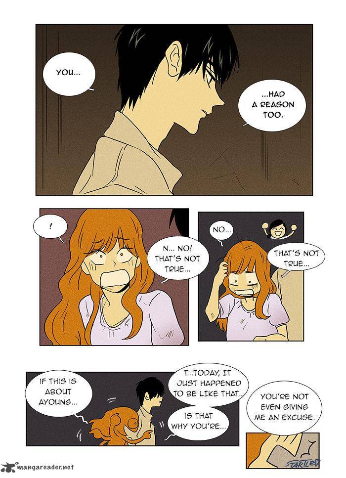 Cheese In The Trap 37 32