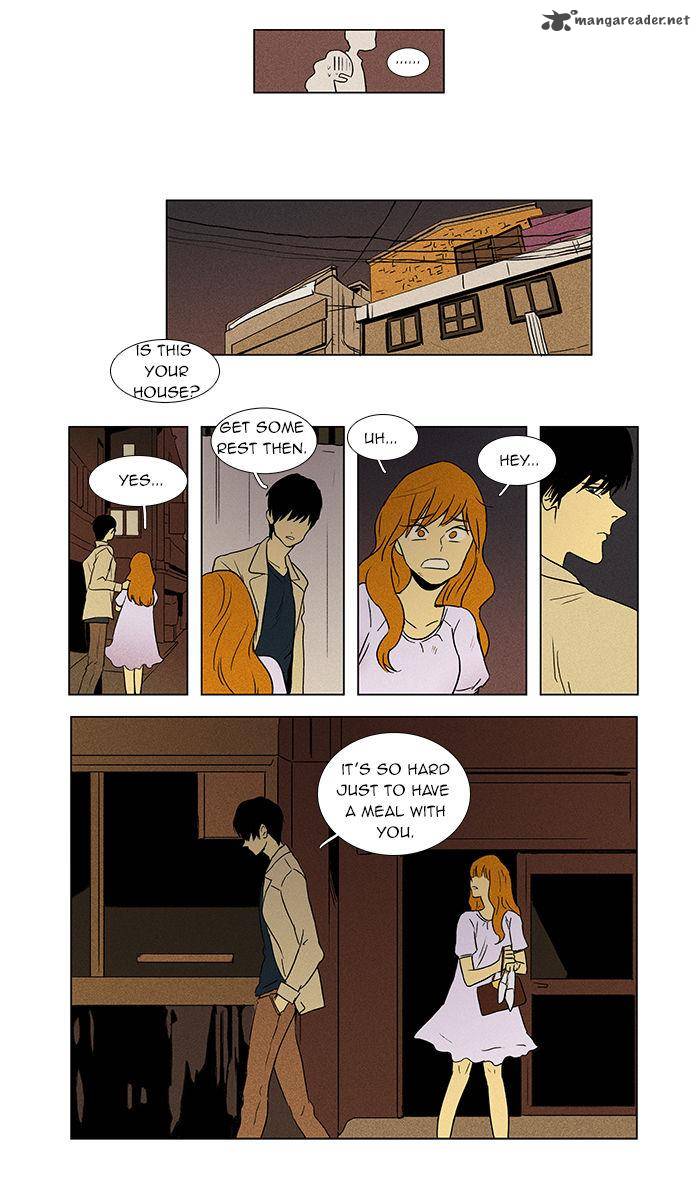 Cheese In The Trap 37 33