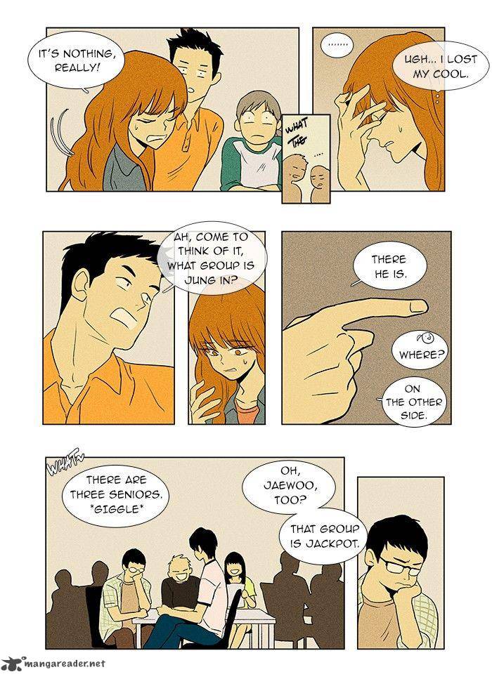 Cheese In The Trap 38 15